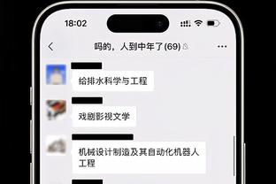 大风车心水论坛高手榜